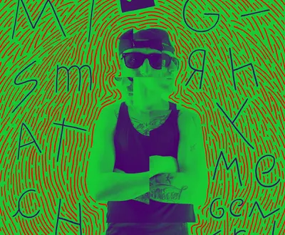 G-Rhyme General