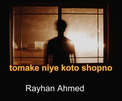Rayhan Ahmed
