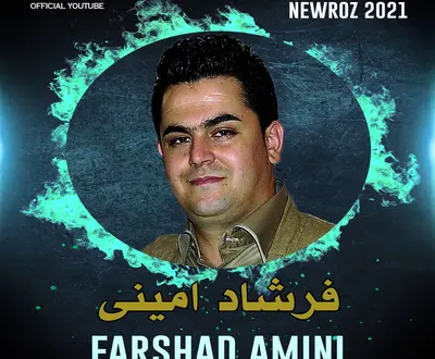 Farshad Amini