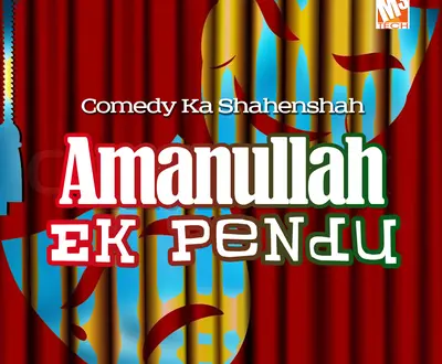 Amanullah