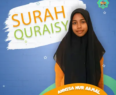 Annisa Nur Akmal