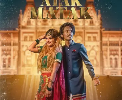RAHUL SOLANKI