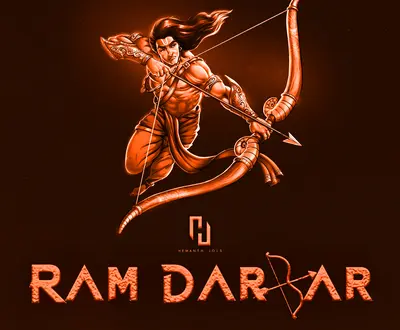 Hemanth Jois