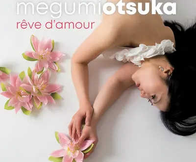 Megumi Otsuka