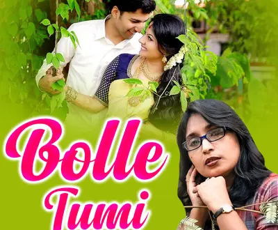 Susmita