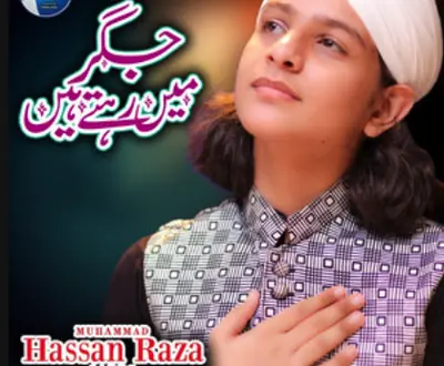 Muhammad Hassan Raza Qadri