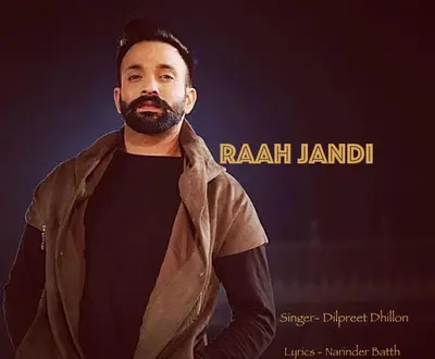 Dilpreet Dhillon