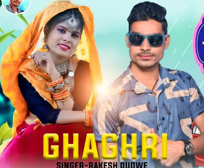 Rakesh Dudwe