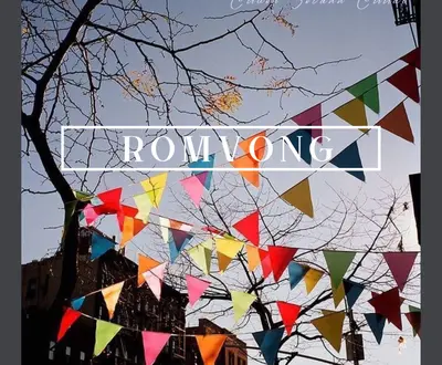 Chhuon Sovannchhai