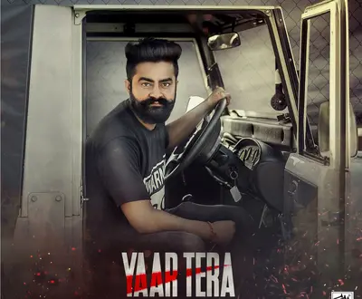 Chandan Rana