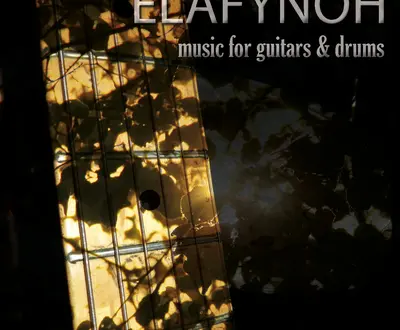 Elafynoh