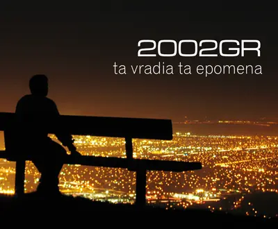 2002 GR