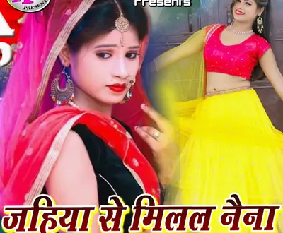 Ritik Roy