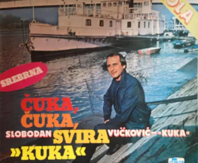 Slobodan Vuckovic Kuka