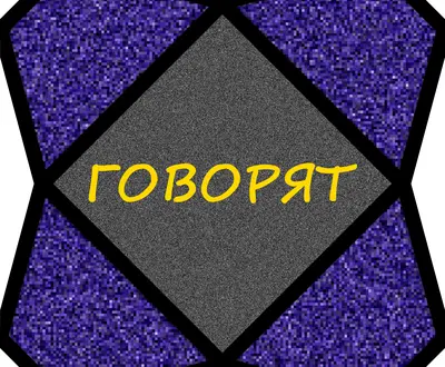 AMapeKiberT