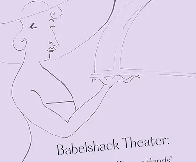 Babelshack Theater