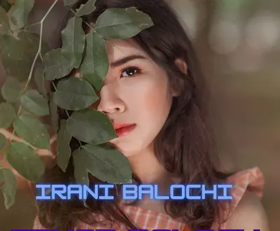 Siyar Baloch