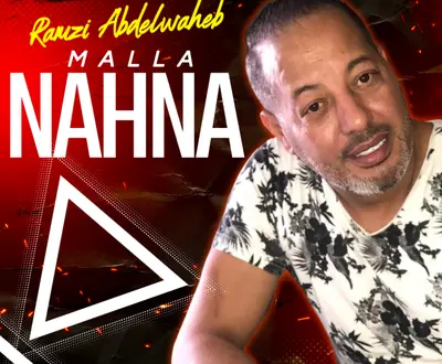 Ramzi Abdelwaheb