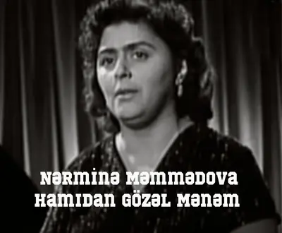 Nərminə Məmmədova