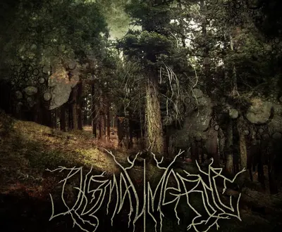 Dismalimerence