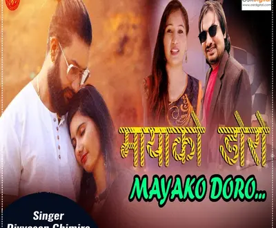 Divyasan Ghimire