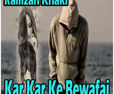 Ramzan Khaki