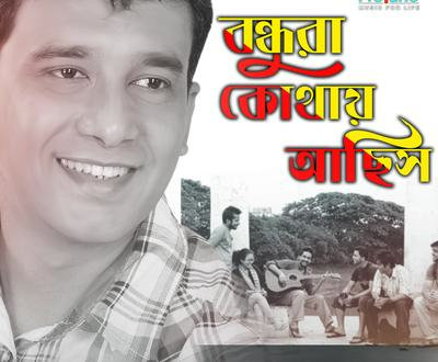 John Sumit