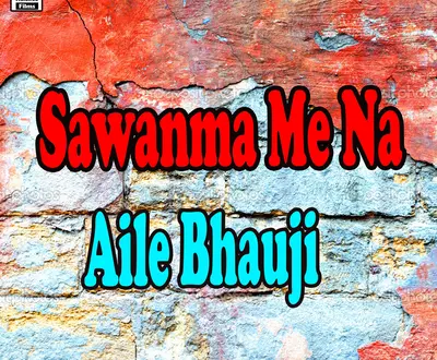 Nitish Deewana