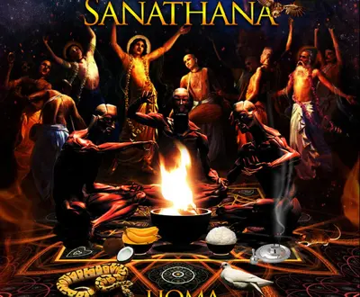 Sanathana