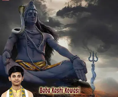 Pandit Shashishekhar Ji