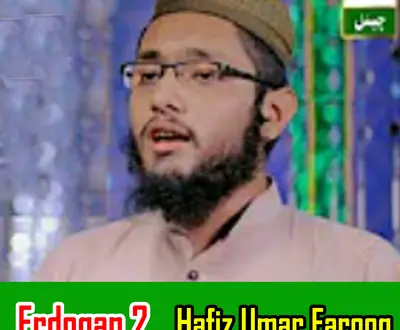 Hafiz Umar Farooq