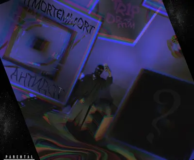 17MORTEMMORT