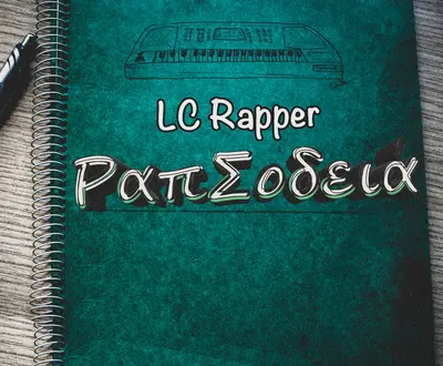 LC rapper