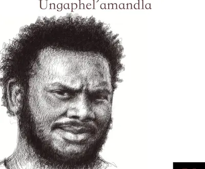 ShanDu