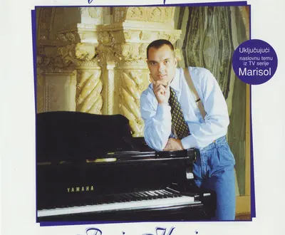Boris Krainer