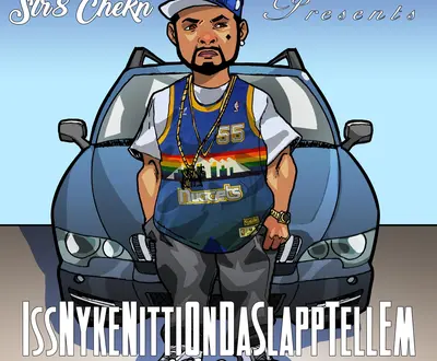 Nyke Nitti
