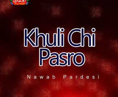 Nawab Pardesi