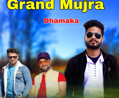 Monu Rinta