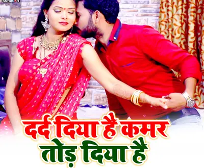 Ravikant Rasila