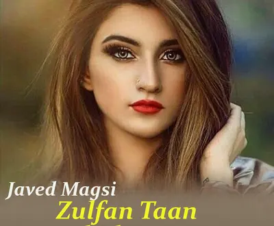 Javed Magsi