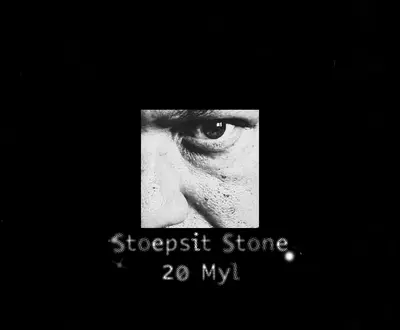 Stoepsit Stone