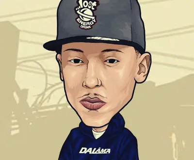 MC Galáxia