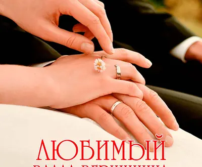 Влада Вершинина