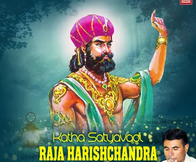 Bhagat Khetaram