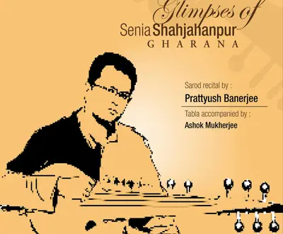 Prattyush Banerjee