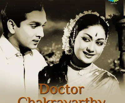 Vijayalakshmi Sarma