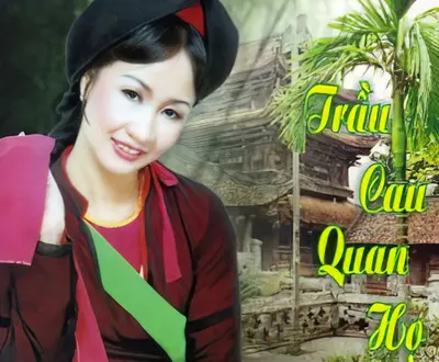 Minh Thành
