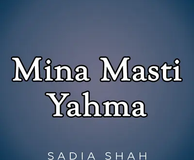 Sadia Shah