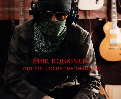 Erik Koskinen