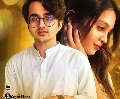 Aqib Reza Aaraz